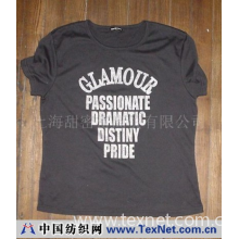 上海甜密密商贸有限公司 -连袖T恤